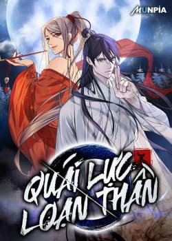 Quái Lực Loạn Thần