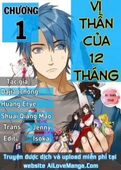 Vị Thần Của 12 Tháng