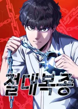 Tên Vâng Lời Tuyệt Đối