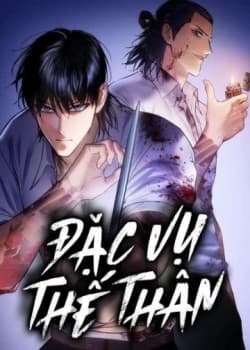 Đặc Vụ Song Sinh