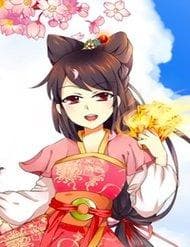 Đống Phù đã Khai Quang