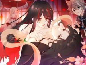 Thê Chủ, Thỉnh Hưởng Dụng