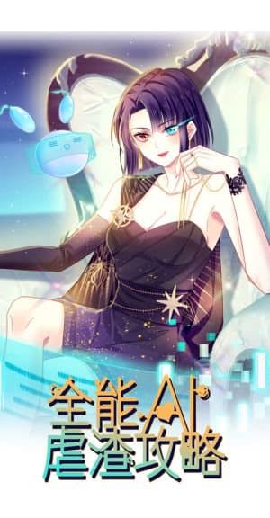 Toàn Năng Ai Ngược Tra Công Lược