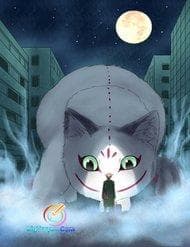 Đặc Vụ Của địa Ngục