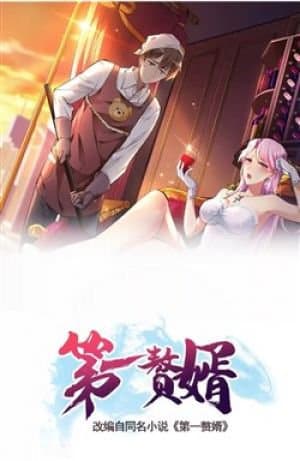 Đệ Nhất Người ở Rể