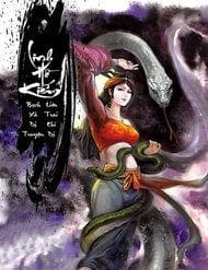 Linh Hồ Kiếm (liêu Trai)