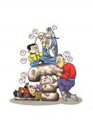 Ô Long Viện Linh Vật Sống (truyện Dài)