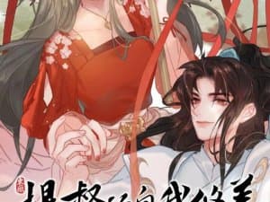 Đề đốc Ta Tự Tu Dưỡng