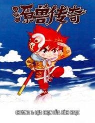 Nguyên Thú Truyền Kỳ