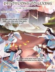 Phi Thường Vô Lương