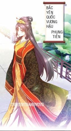 Thần Trù Cuồng Hậu Truyentranhyoyo