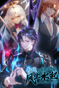 Quật Khởi Từ Nhân Vật Phản Diện