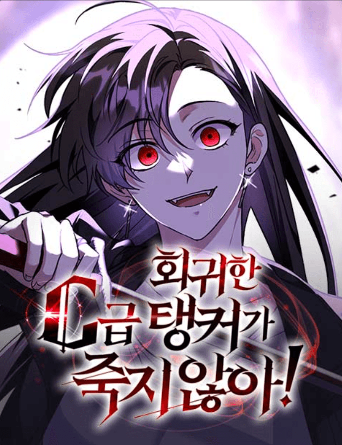 Tanker Hạng C Bất Tử