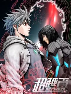 Người Siêu Việt