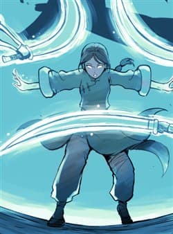 Tu Giả Thần Hành