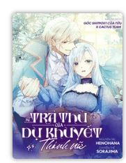 Sự Trả Thù Của Dự Khuyết Thánh Nữ