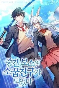 Trở Thành Bạn Thời Thơ Ấu Của Boss