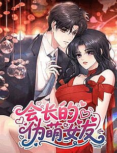 Cô Bạn Gái Giả Ngây Thơ Của Hội Trưởng