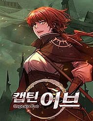 Summoners War: Captain Eve