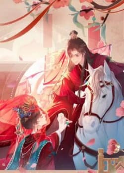 Trùng Sinh Chi Tướng Môn Độc Hậu