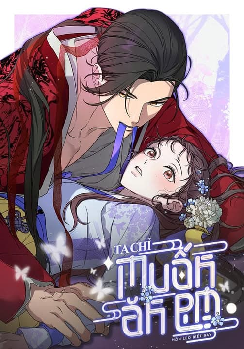 Ta Chỉ Muốn Ăn Em