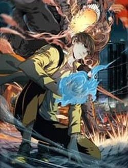 Thập Nhị Tinh - Dị Thú Mê Thành