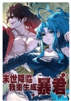 Tận Thế Ập Đến, Ta Tái Sinh Thành Bạo Chúa