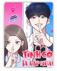 Gặp Nhau Ở Trung Gian