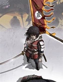 Thích Gia Quân Cuối Cùng