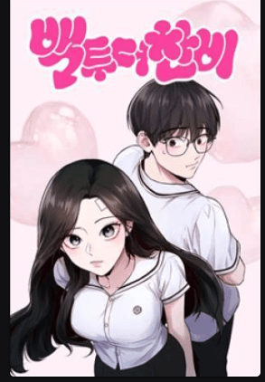 Trở Về Bên Chanbi