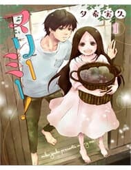 Làm Vợ Anh, Em Nhé