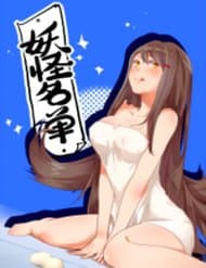 Danh Sách Yêu Quái