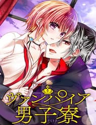 Kí Túc Xá Của Ma Cà Rồng