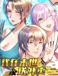 Ta Đưa Cơm Hộp Tại Mạt Thế