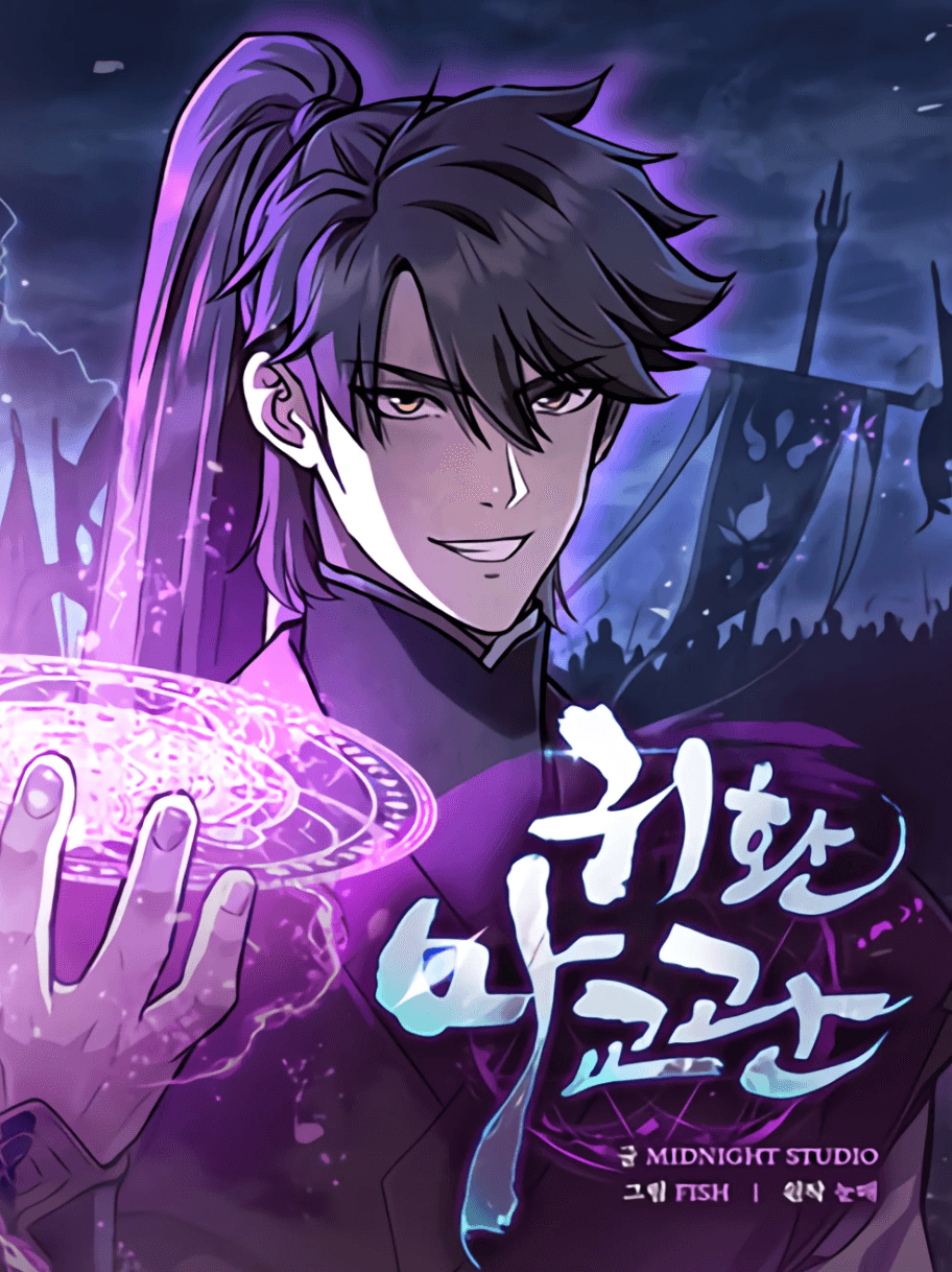 Ma Giáo Quan Quy Hoàn