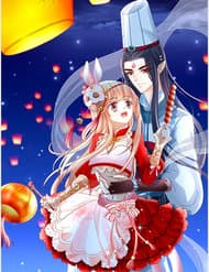 Ám Dạ Vô Thường