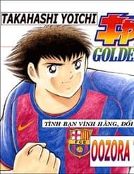 Captain Tsubasa - Golden Dream (2004)