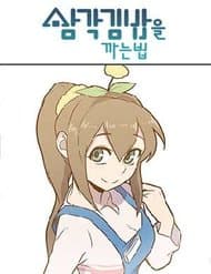 How To Open A Triangular Riceball