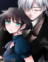 Người Yêu Khát Máu Của Tôi