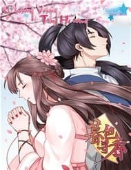 Chạng Vạng Tìm Hương