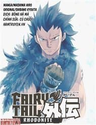 Fairy Tail Gaiden - Lord Knight