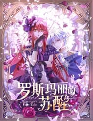 Sự Thức Tỉnh Của Rosemary