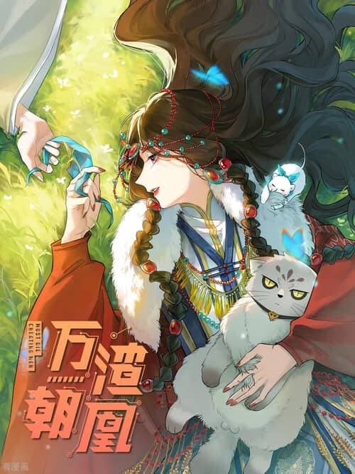 Vạn Tra Triêu Hoàng Phần 2