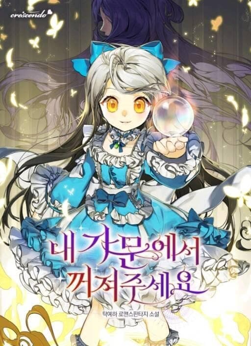 Cút Khỏi Gia Tộc Của Tôi!!