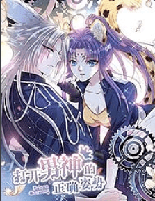 Tư Thế Chuẩn Xác Mở Ra Nam Thần