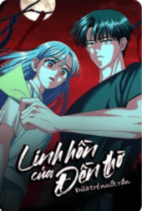 Linh Hồn Của Đền Thờ: Đứa Trẻ Nuốt Rắn