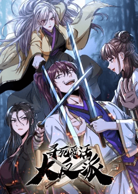 Đại Phản Diện Chỉ Muốn Thoát Thân