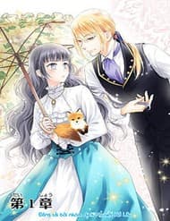 Bất Hạnh Theo Đuổi Cô Gái Xui Xẻo