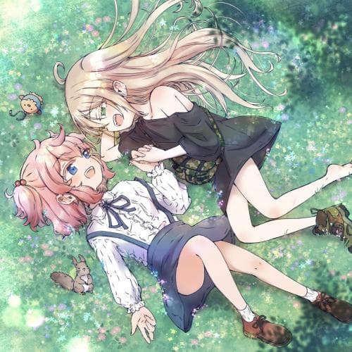 Tận Cùng Của Hoa Viên