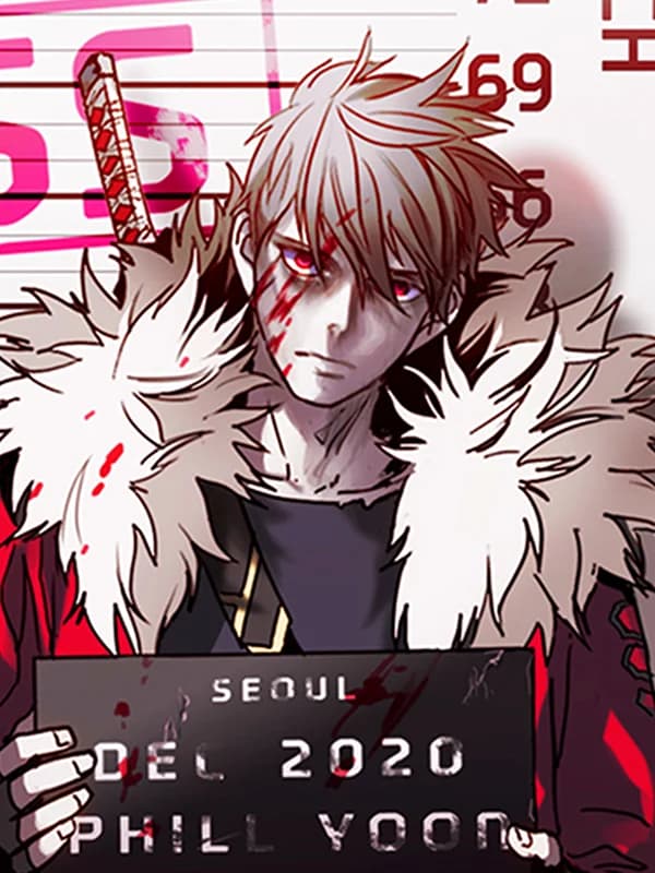 Mật Mã Không Xác Định